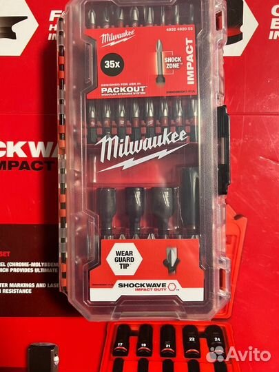 Набор бит Milwaukee