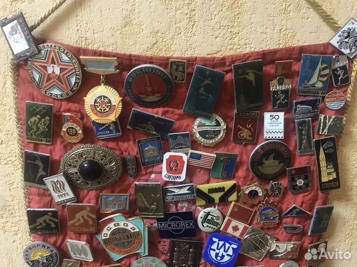 Вымпел со значками