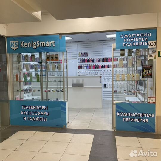 Защитное стекло для iPad 10,2 2019