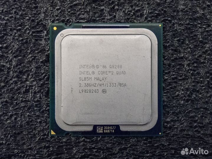 775 Intel Core 2 Quad Q8200 / 4 ядра 2.33ghz