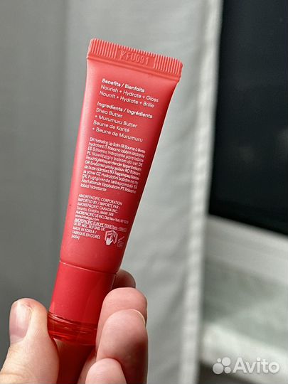 Laneige LIP glowy balm бальзам для губ