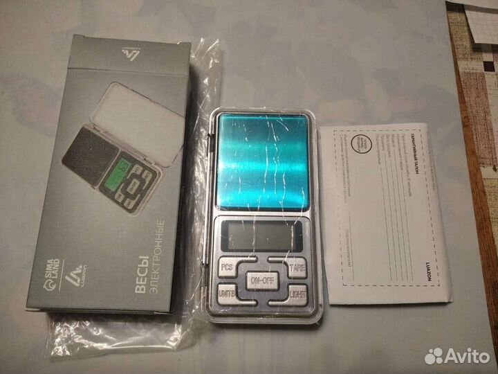 Весы электронные