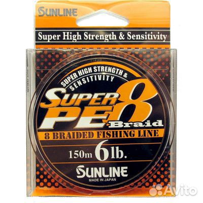Шнур Sunline Super PE Х8 Braid 150м