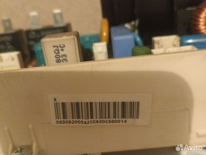 Модуль стиральной машины samsung