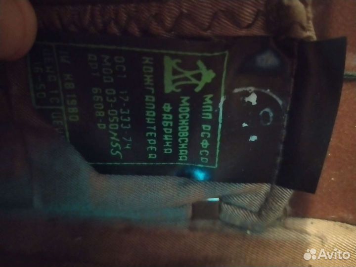 Чемодан советский раритет,80-х годов,кожзам,с ключ