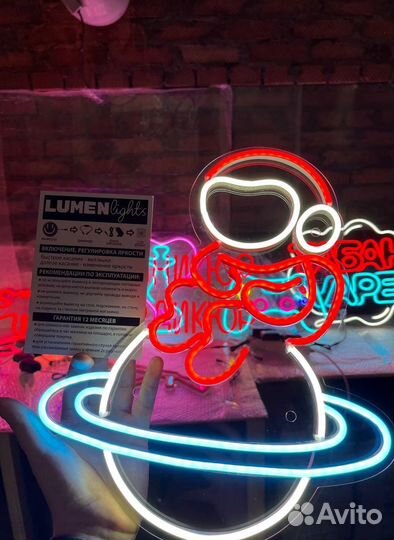 Неоновая вывеска баблчай