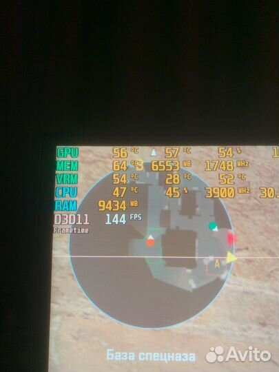 Игровой компьютер