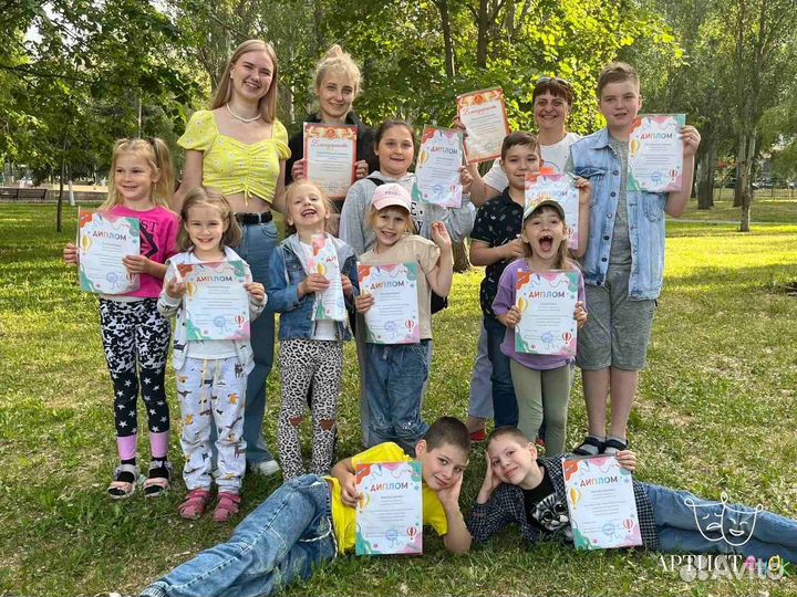 Театральная студия