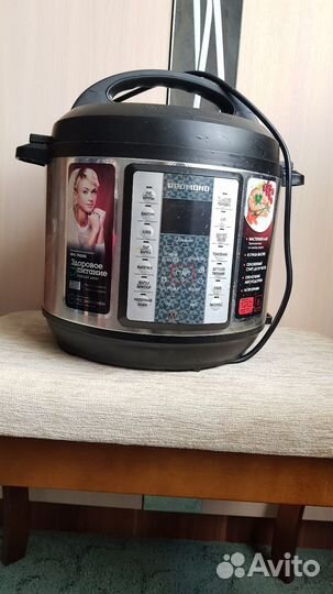 Мультиварка redmond