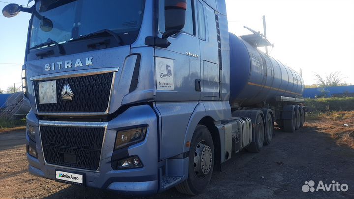 Полуприцеп битумовоз Сеспель 964871, 2013