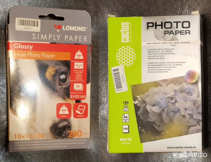 Фотобумага Lomond Glossy 10x15/50л, Cactus A6/100л