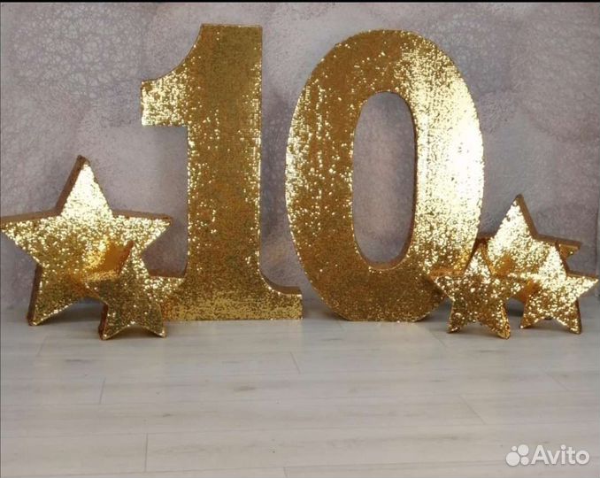 Цифра 1 2 3 4 5 6 7 8 9 10