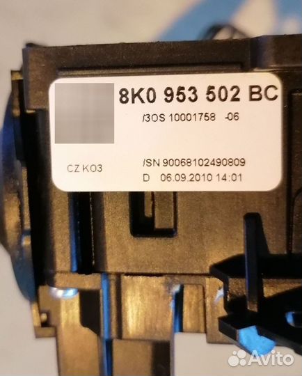 Блок подрулевых переключателей 8K0953502BC Audi A4