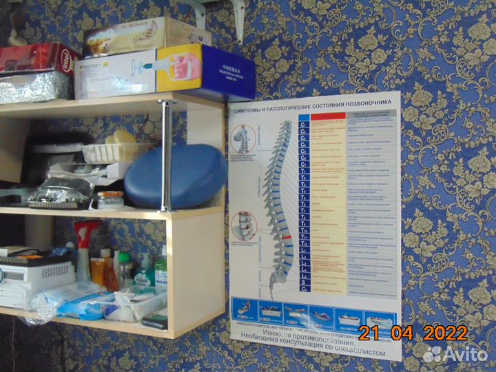 Костоправ массаж