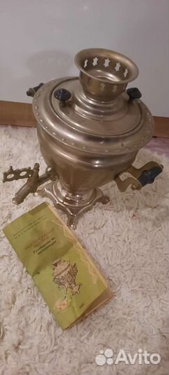 Самовар электрический 1988 года