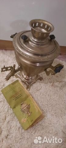 Самовар электрический 1988 года