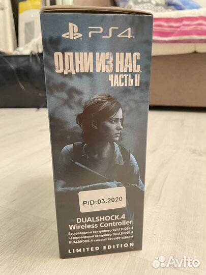 DualShock 4 The last of us 2 Limited (оригинал)