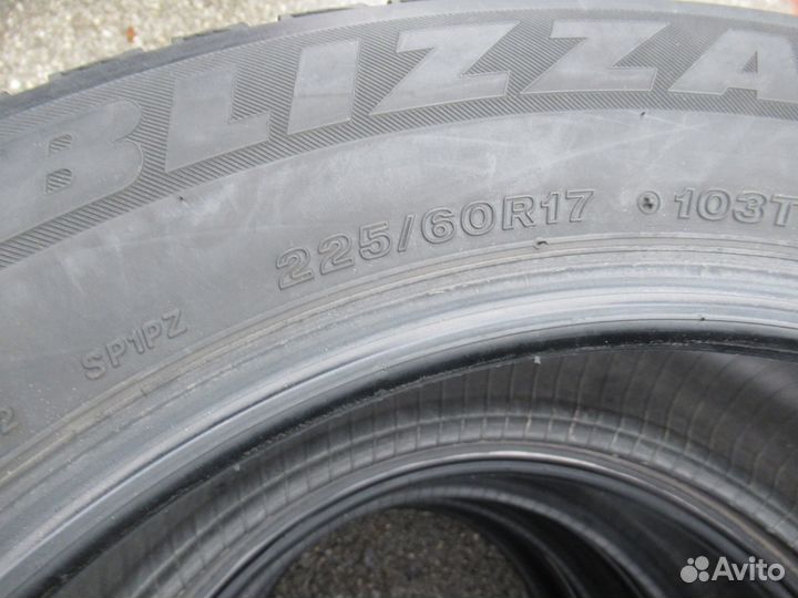 Bridgestone Alenza 001 225/60 R17