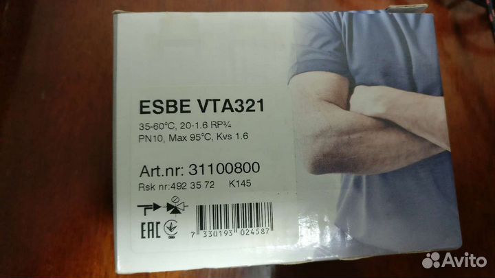 Термосмесительный клапан esbe VTA321