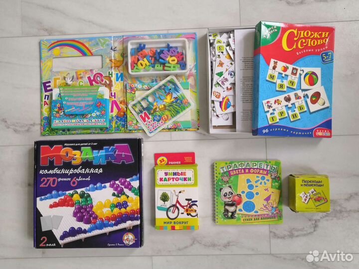 Развивающие игры и игрушки