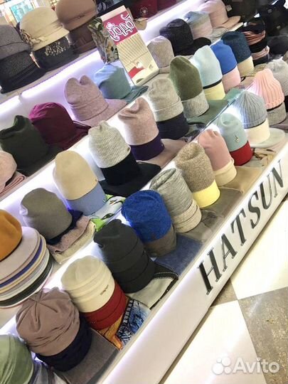 ТЦ «Трамплин» продавец (головные уборы)