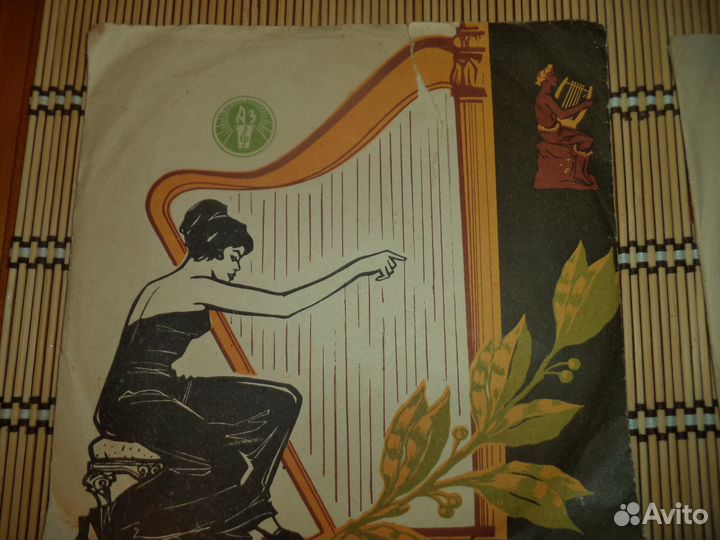 Грампластинки