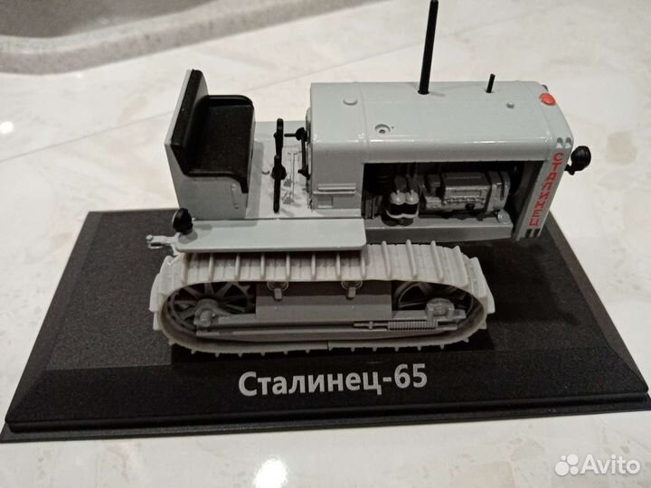 Модель трактора