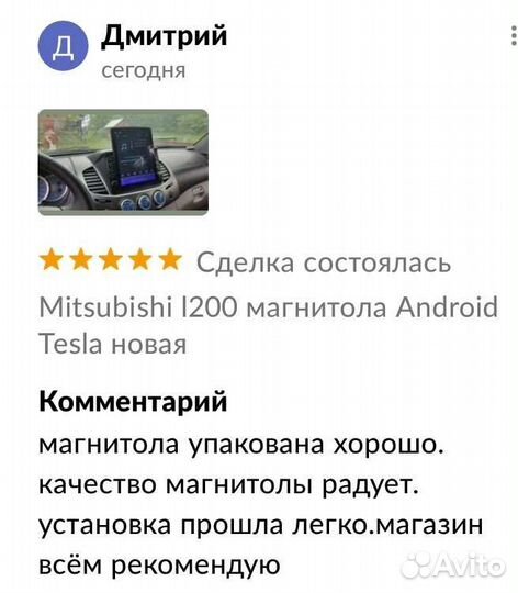 Mitsubishi l200 магнитола Tesla Android новая