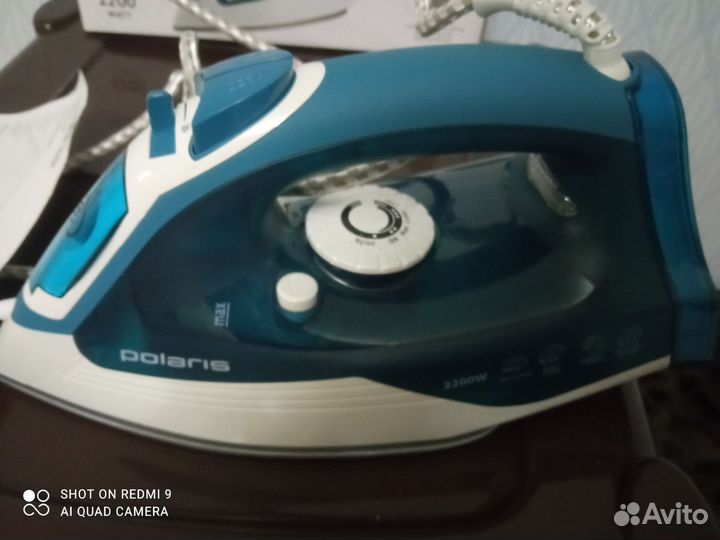 Утюг polaris новый