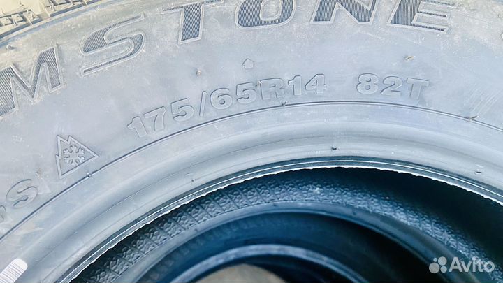 Streamstone SW705 175/65 R14