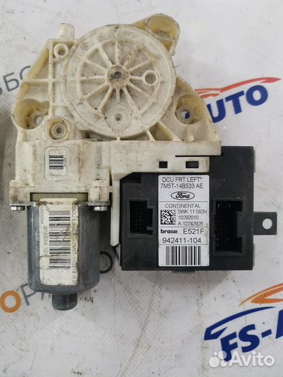 Мотор стеклоподъемник Форд Фокус 2, Куга 08-12