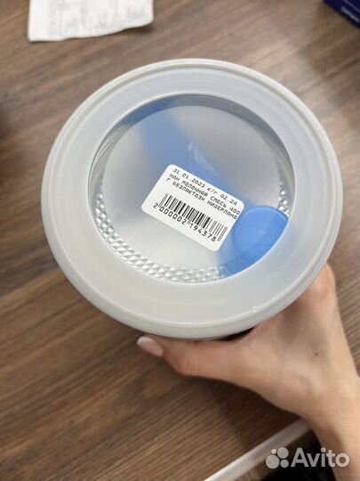 Смесь Nan expert pro безлактозный