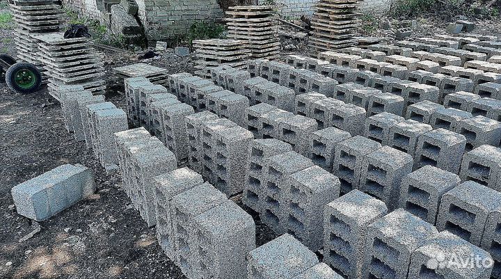 Шлакоблоки с доставкой
