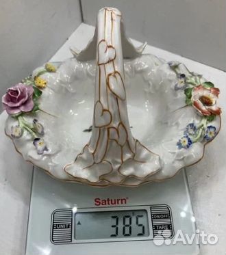 Корзиночка фарфоровая винтажная/Со сколами