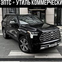 Toyota Sequoia 3.5 AT, 2024, 139 км, с пробегом, цена 16 300 000 руб.