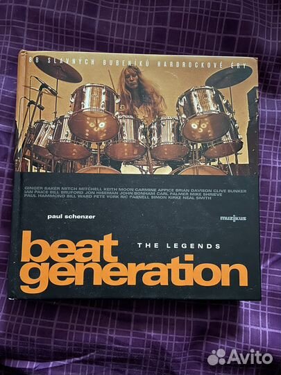 Книга Paul Schenzer Beat generation