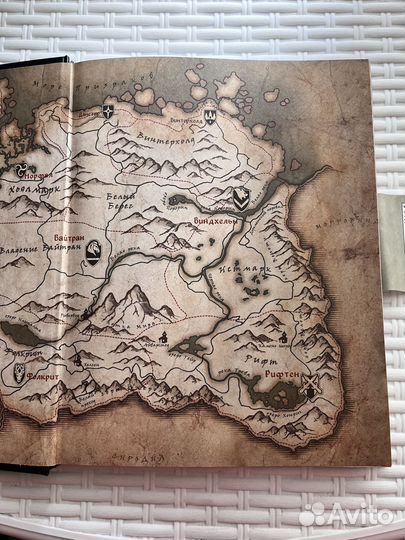 Skyrim Человек, мер и зверь