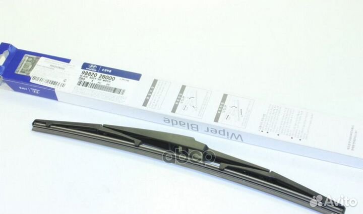 Щетка стеклоочистителя 988202B000 Hyundai-KIA