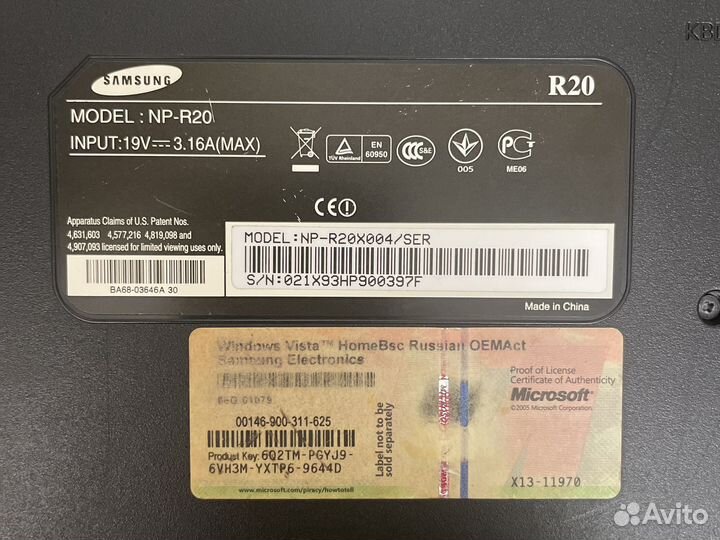 Samsung ноутбук R20