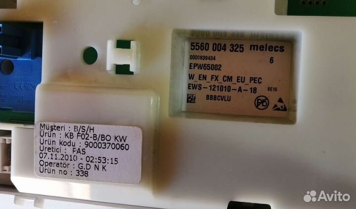 Модуль bosch waa16171ce