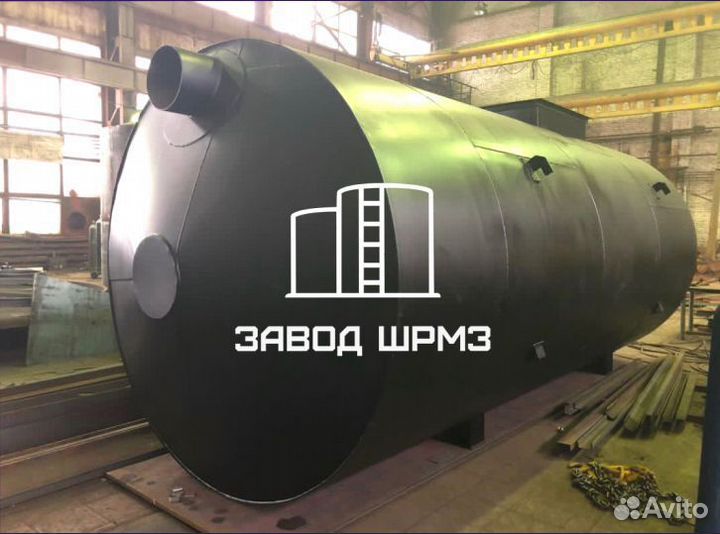 Резервуар горизонтальный стальной ргс-200 кубов