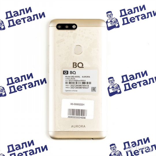 Задняя крышка для BQ mobile (BQ-6000L) Aurora