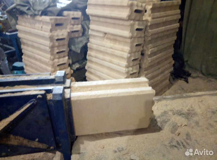 Топливные брикеты