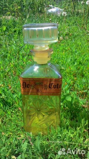 Одеколон в хрустальном флаконе 1986 г