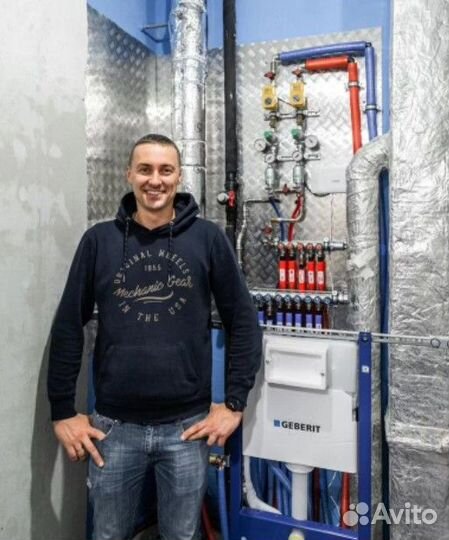 Сантехник. Разводка труб. Срочный выезд