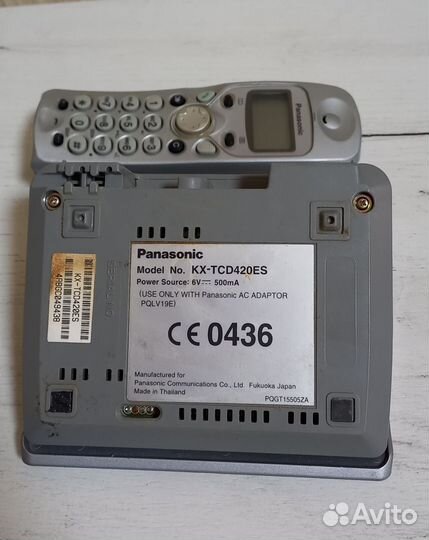 Телефон Panasonic dect