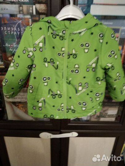 Куртка демисезонная для мальчика 86