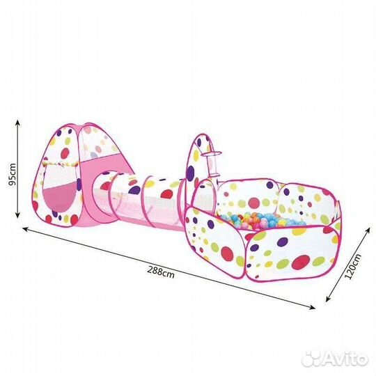 Детский игровой тоннель-палатка