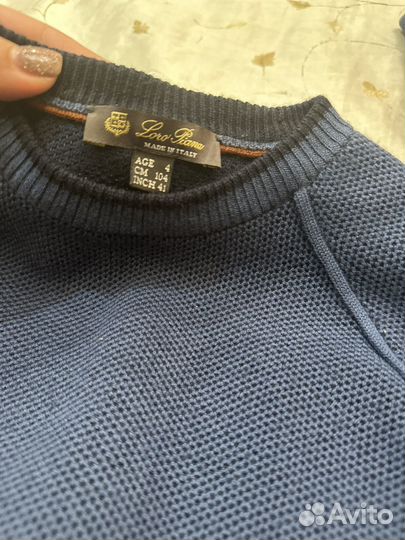 Джемперы шерстяной на мальчика 104