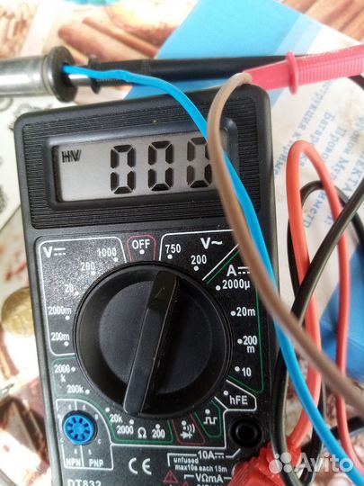 Стабилизатор напряжения